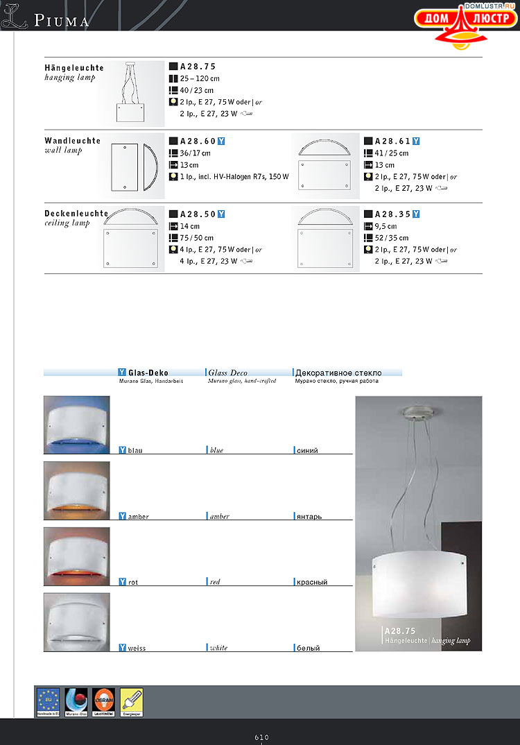 Kolarz - ������ �����������, ���.: 610