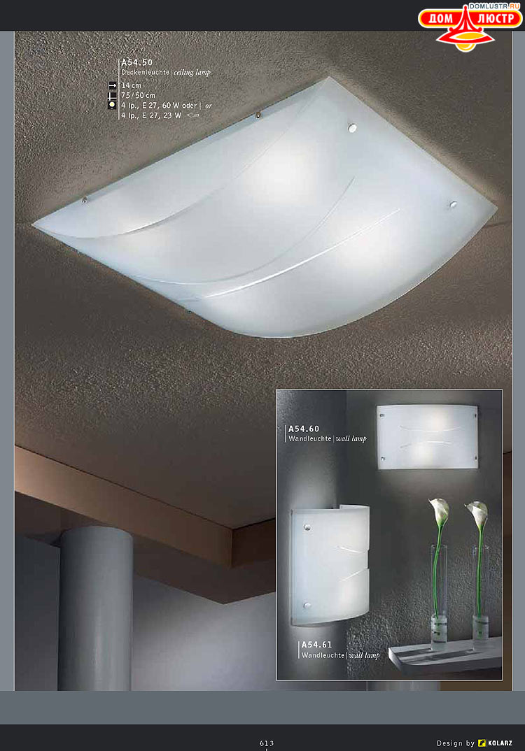 Kolarz - ������ �����������, ���.: 613