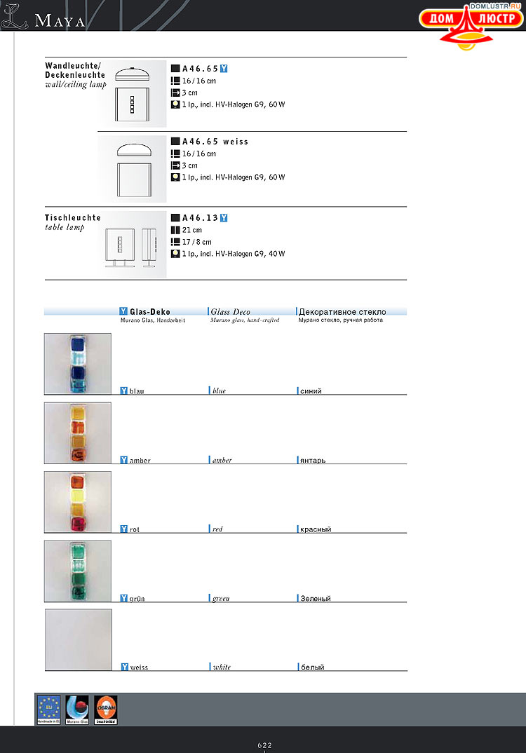 Kolarz - ������ �����������, ���.: 622