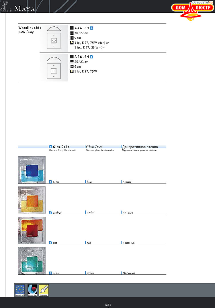 Kolarz - ������ �����������, ���.: 626