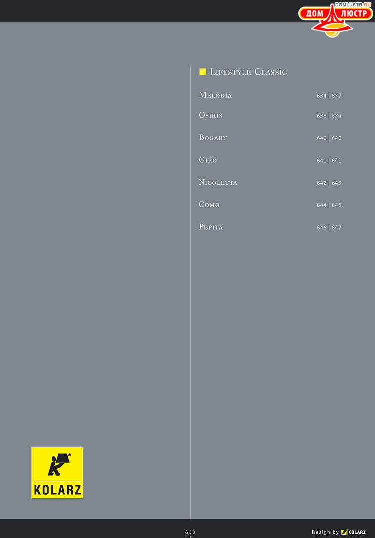 Kolarz - ������ �����������, ���.: 633