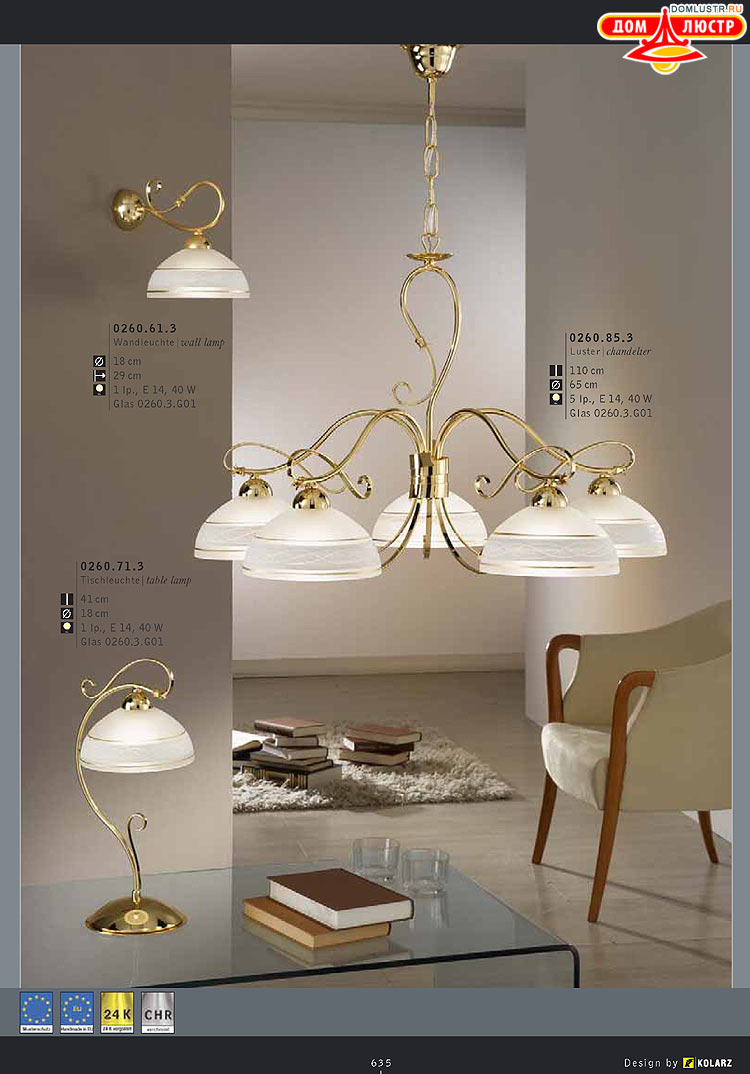 Kolarz - ������ �����������, ���.: 635