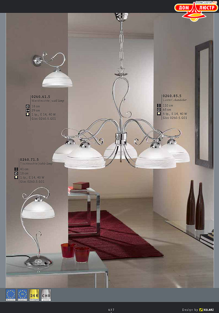 Kolarz - ������ �����������, ���.: 637