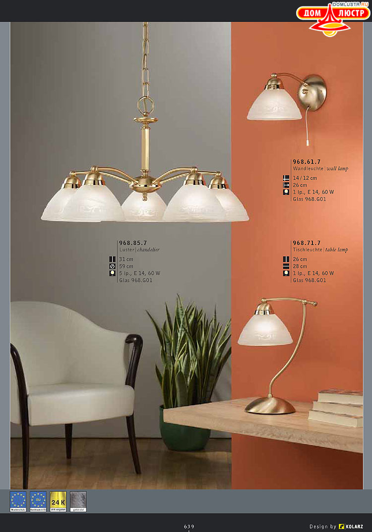 Kolarz - ������ �����������, ���.: 639