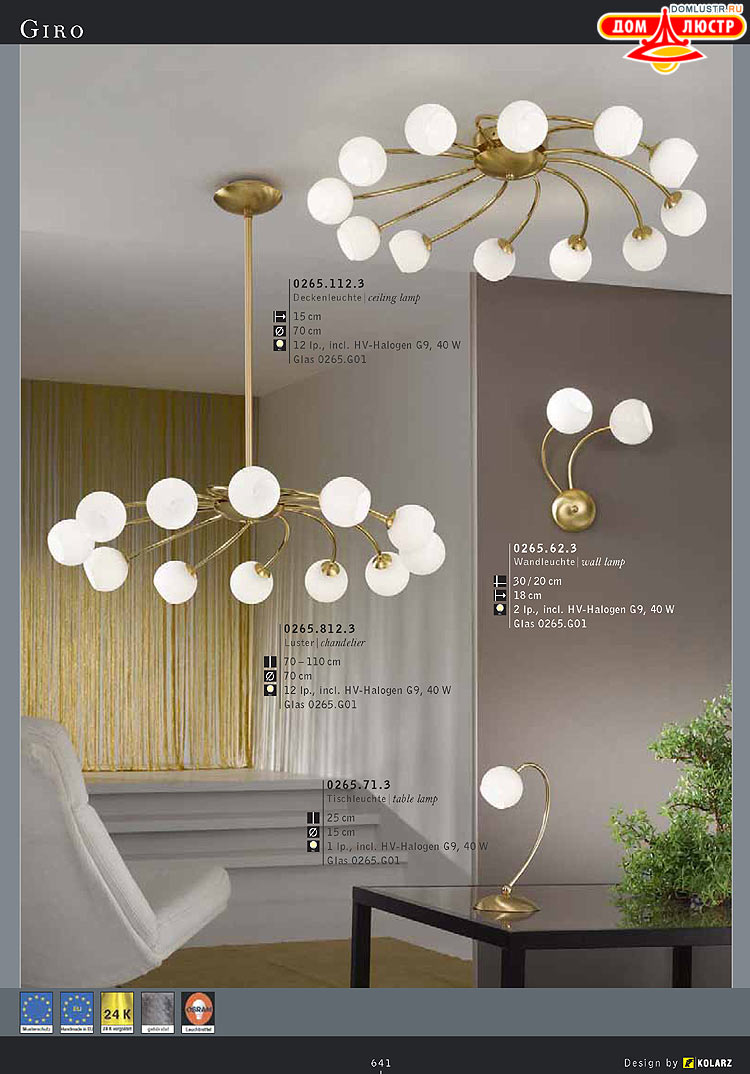 Kolarz - ������ �����������, ���.: 641