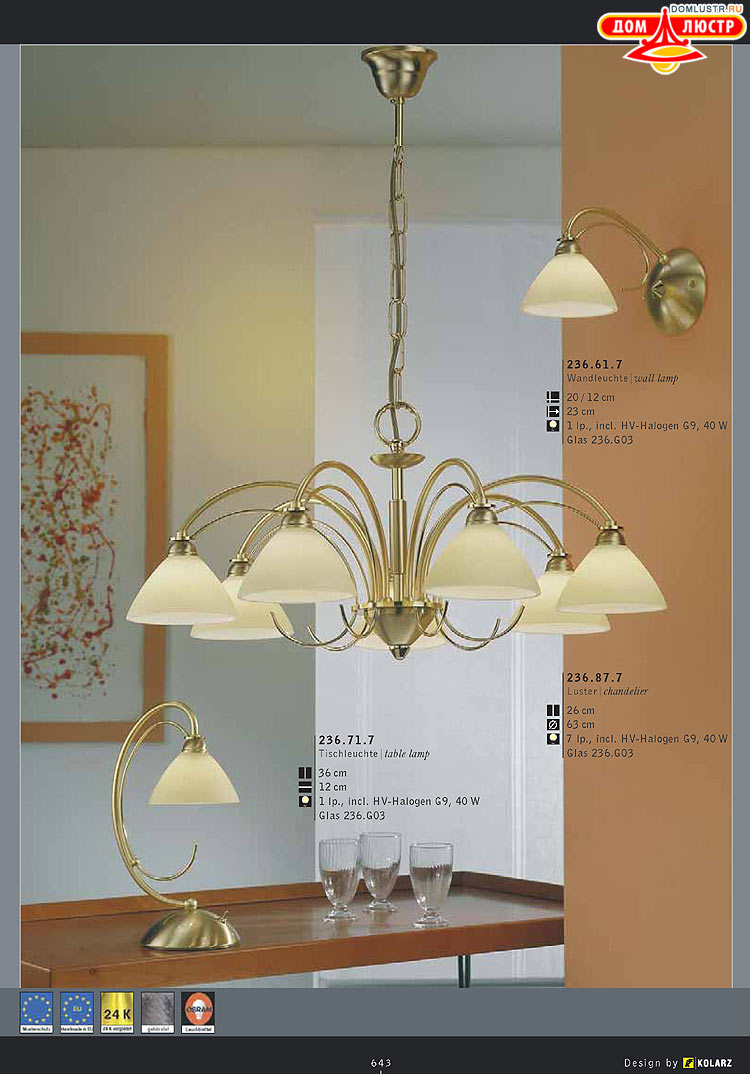 Kolarz - ������ �����������, ���.: 643