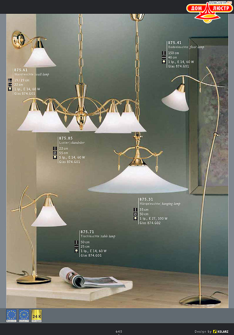 Kolarz - ������ �����������, ���.: 645