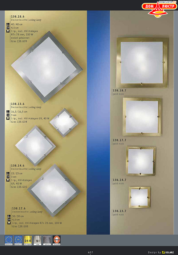 Kolarz - ������ �����������, ���.: 657