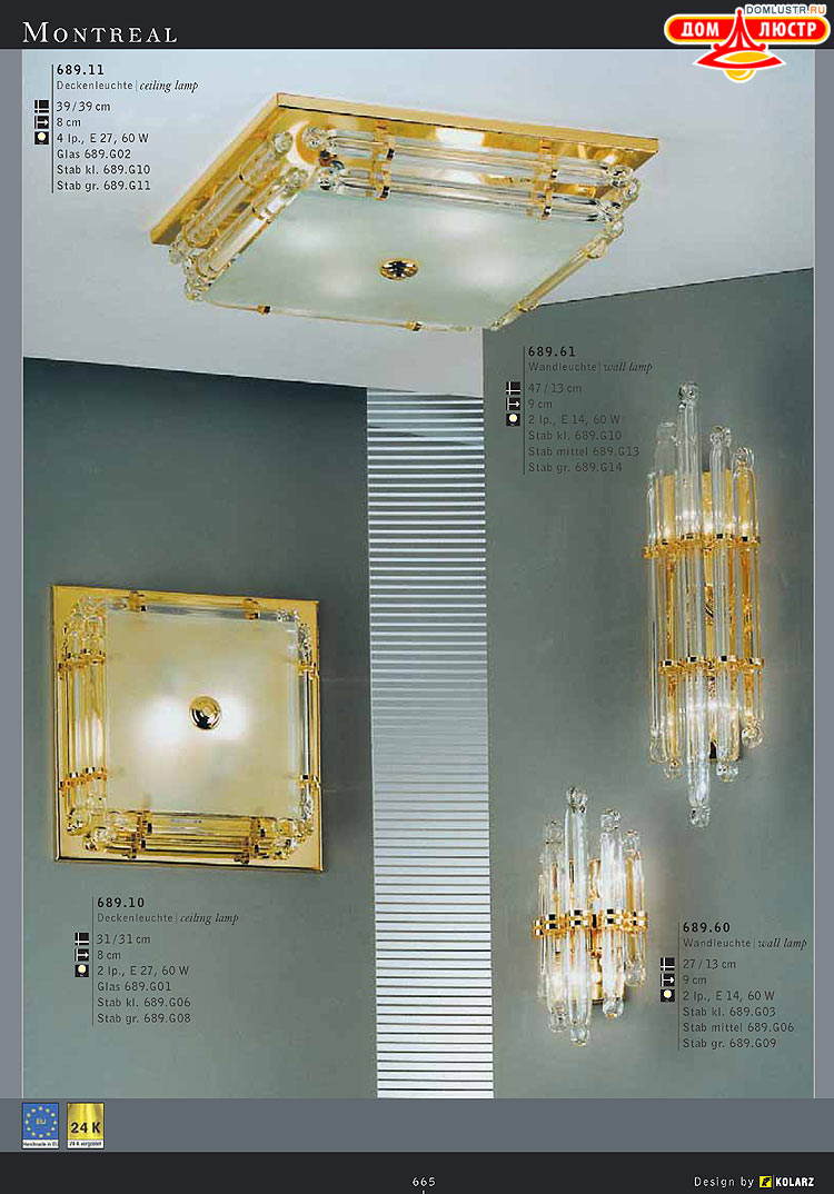 Kolarz - ������ �����������, ���.: 665