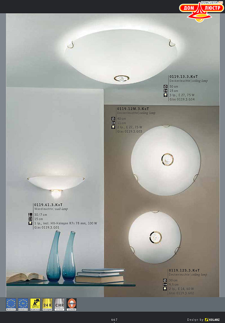 Kolarz - ������ �����������, ���.: 667