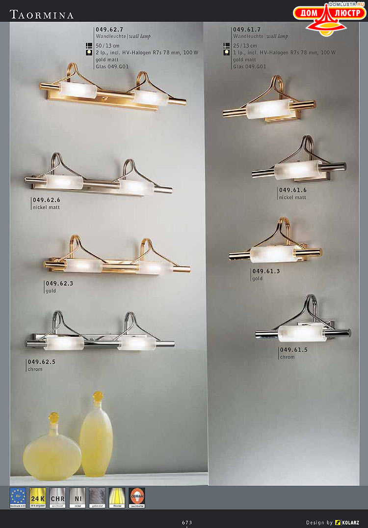 Kolarz - ������ �����������, ���.: 673