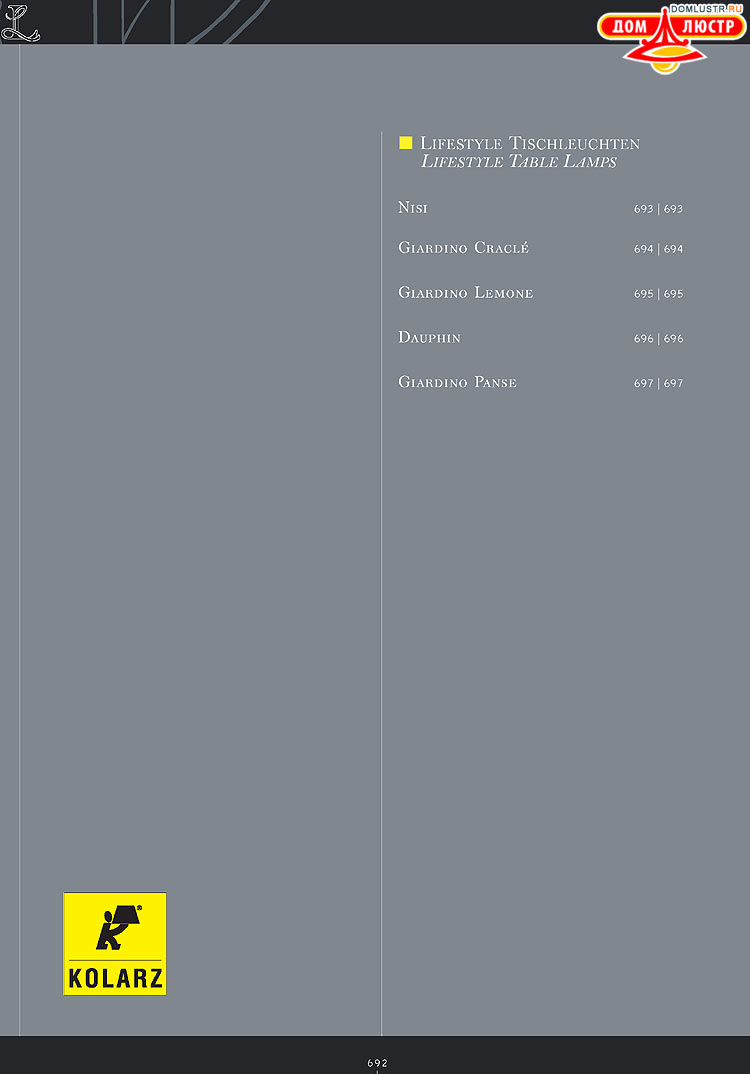 Kolarz - ������ �����������, ���.: 692