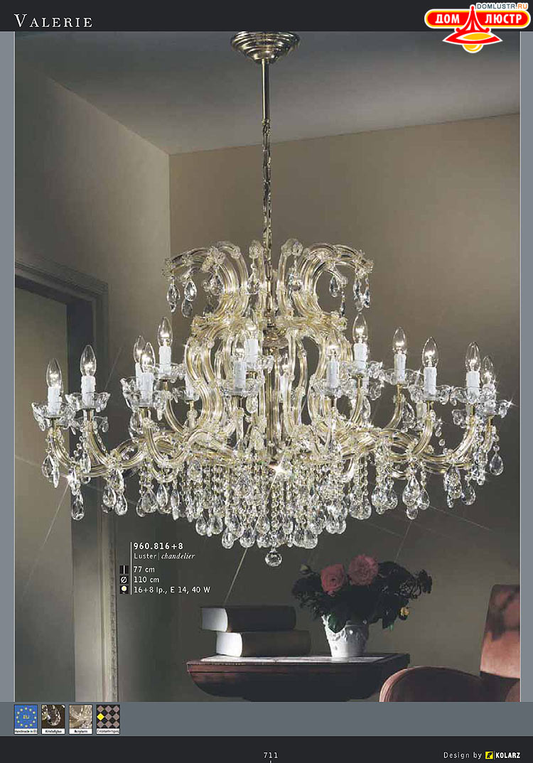 Kolarz - ������ �����������, ���.: 711