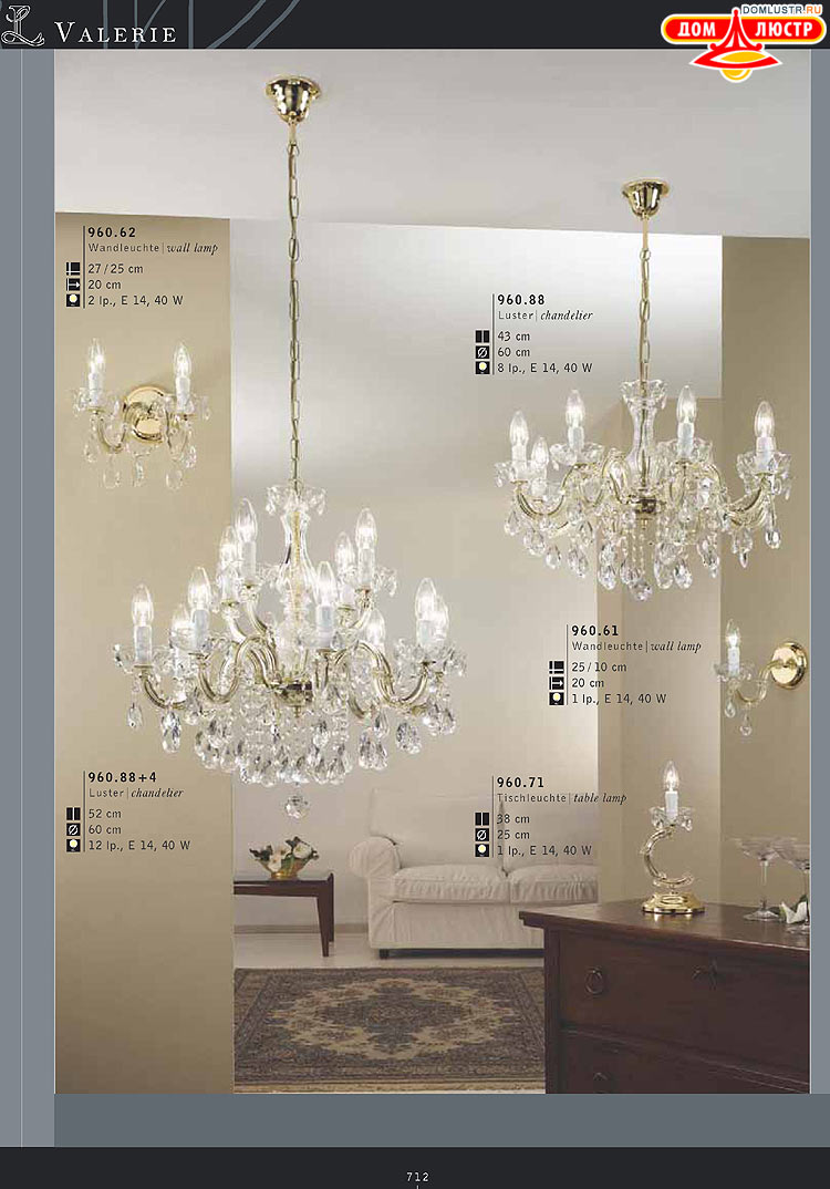 Kolarz - ������ �����������, ���.: 712