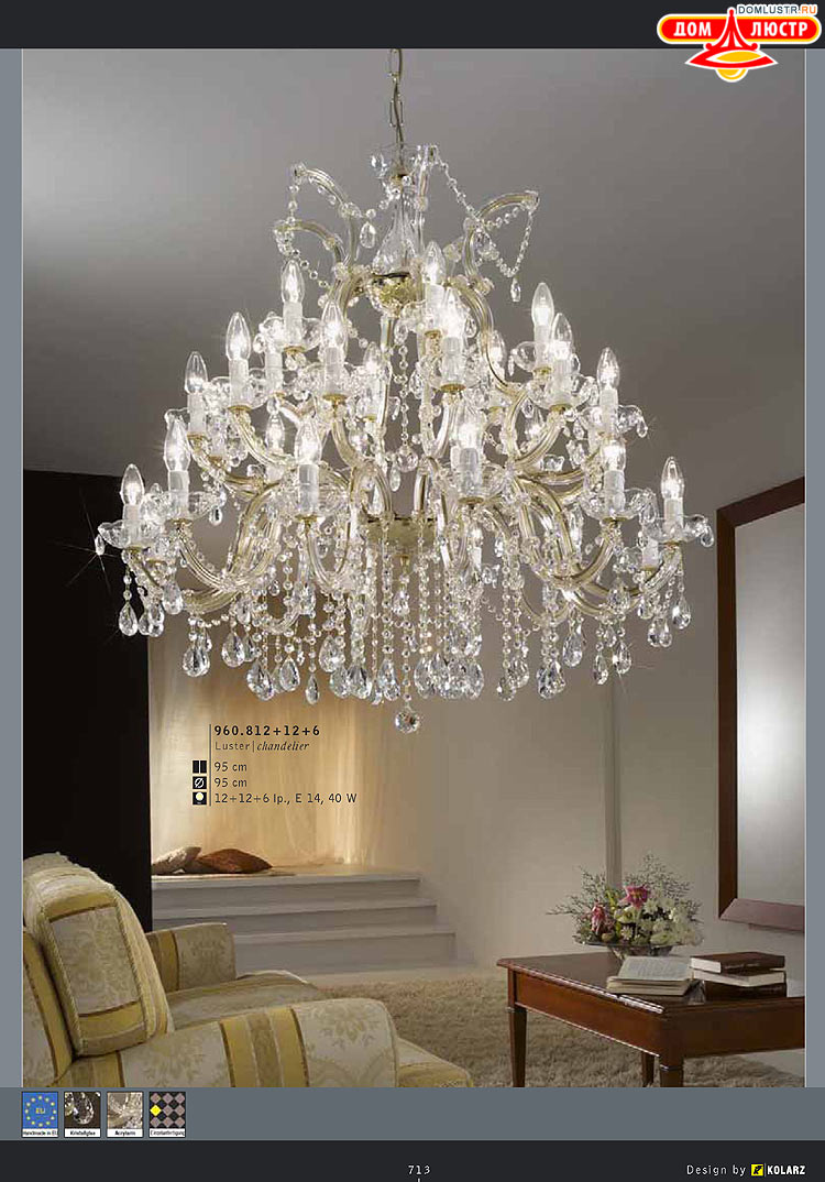 Kolarz - ������ �����������, ���.: 713