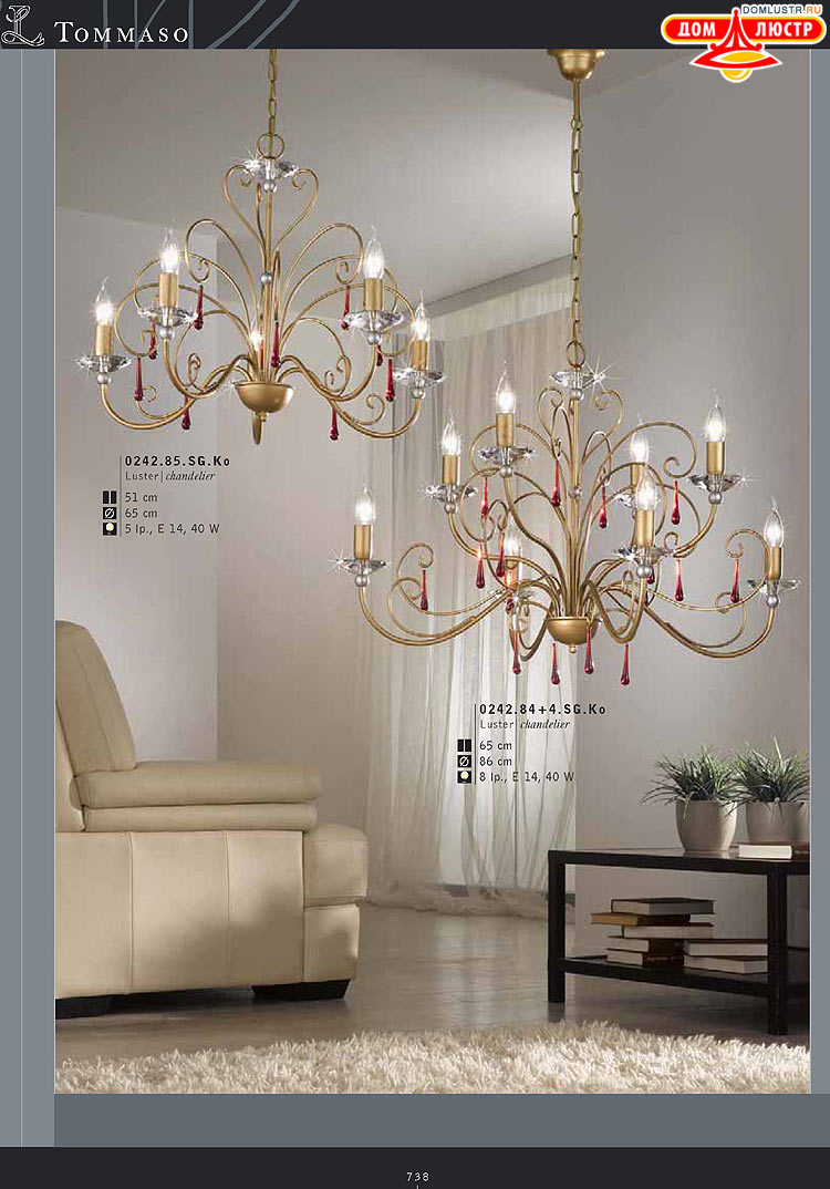 Kolarz - ������ �����������, ���.: 738