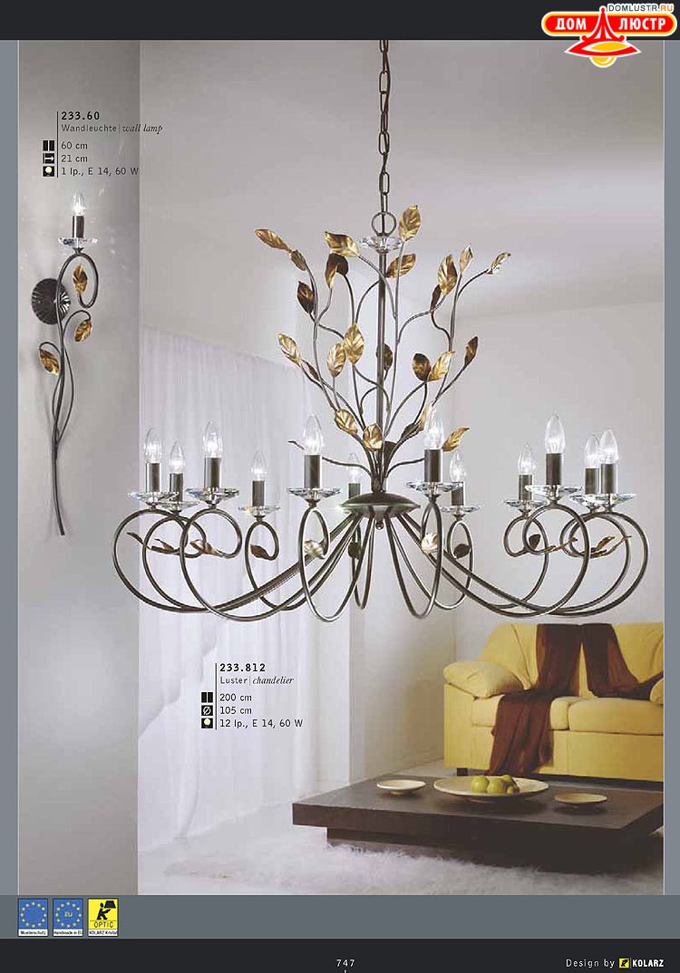 Kolarz - ������ �����������, ���.: 747