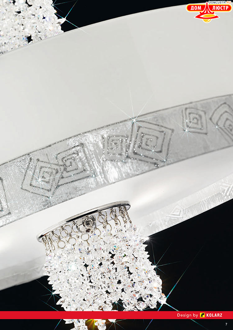 Kolarz - ������ � �����������, ���.: 0007