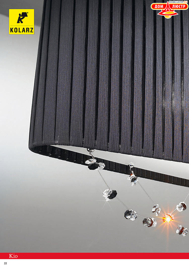 Kolarz - ������ � �����������, ���.: 0022