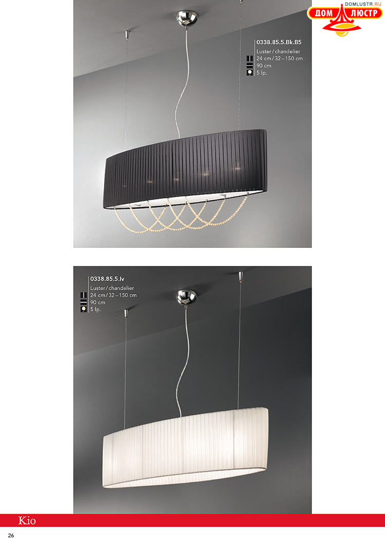 Kolarz - ������ � �����������, ���.: 0026