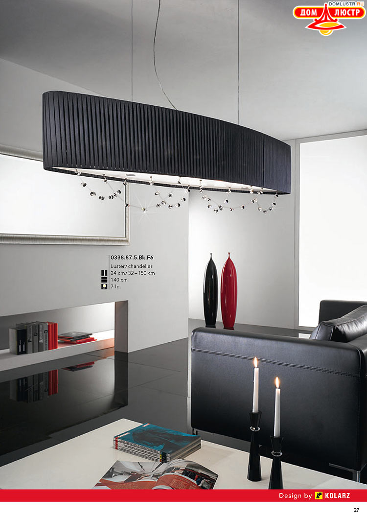 Kolarz - ������ � �����������, ���.: 0027