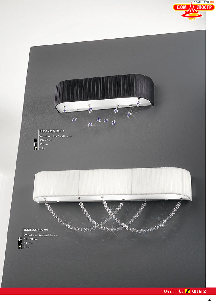 Kolarz - ������ � �����������, ���.: 0029