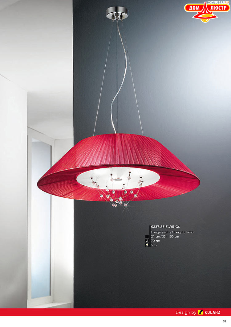 Kolarz - ������ � �����������, ���.: 0035