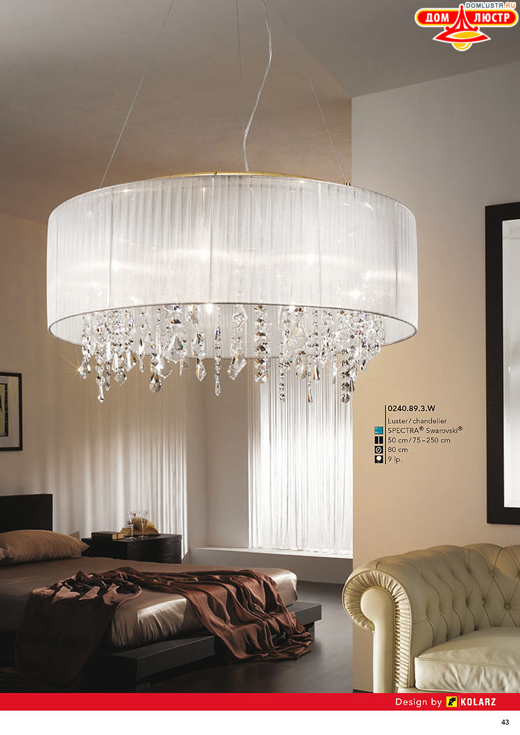 Kolarz - ������ � �����������, ���.: 0043