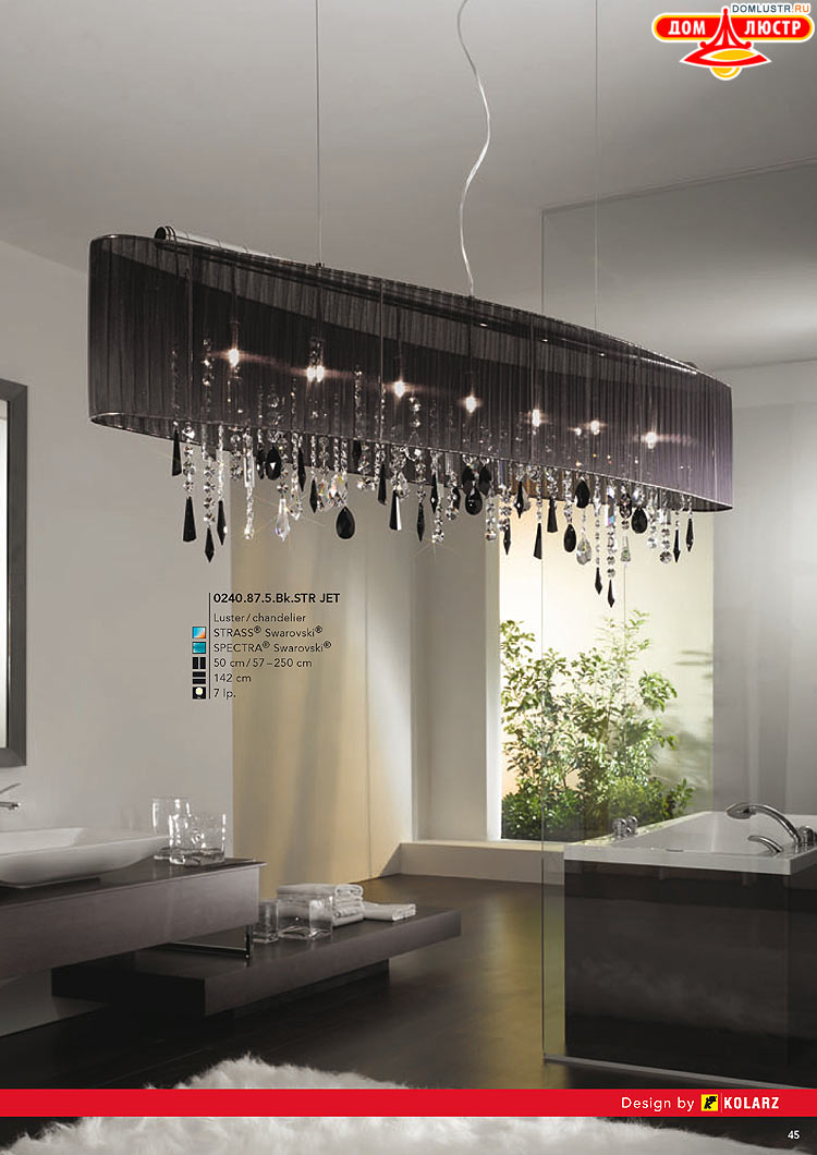 Kolarz - ������ � �����������, ���.: 0045