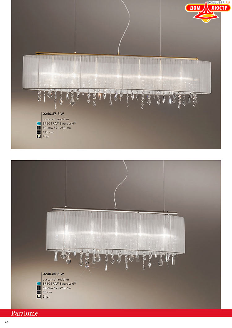 Kolarz - ������ � �����������, ���.: 0046