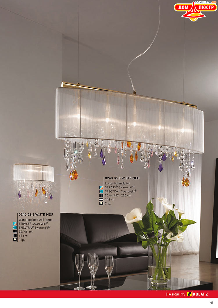 Kolarz - ������ � �����������, ���.: 0047