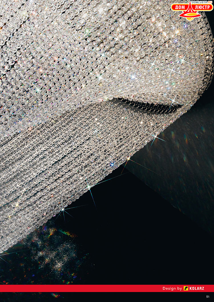 Kolarz - ������ � �����������, ���.: 0051