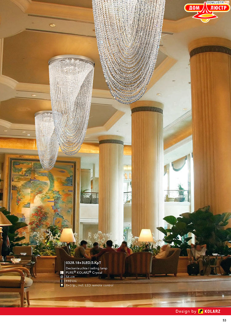 Kolarz - ������ � �����������, ���.: 0053