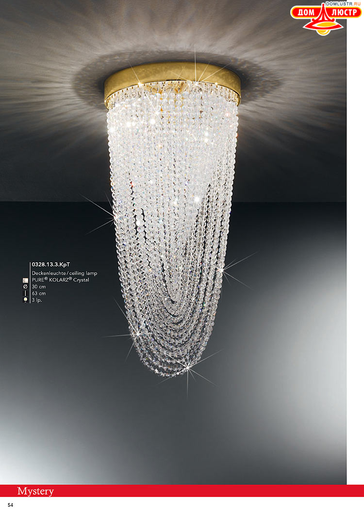 Kolarz - ������ � �����������, ���.: 0054