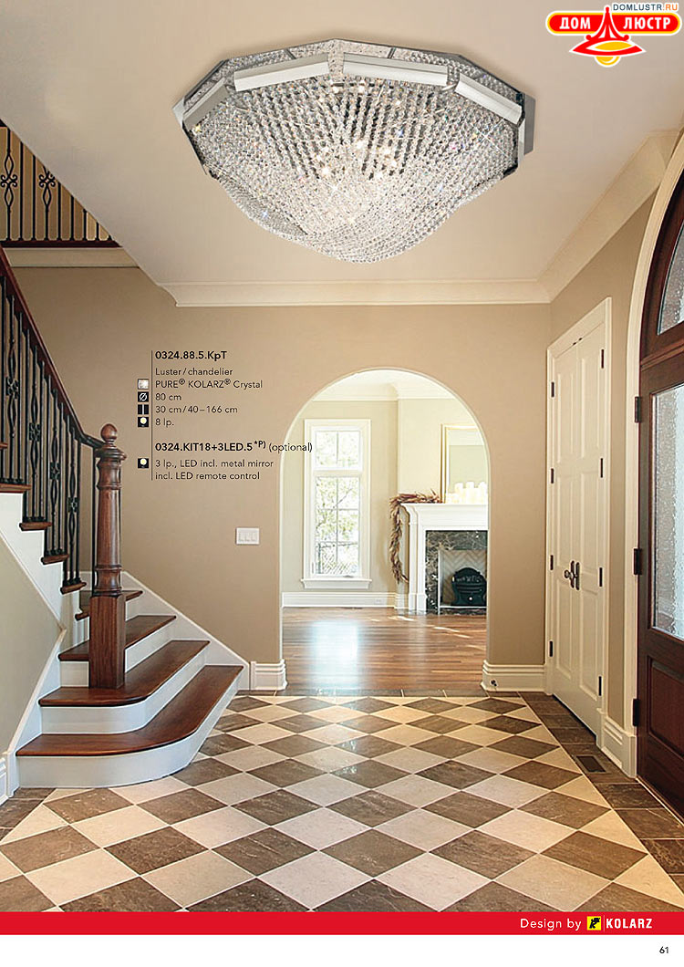 Kolarz - ������ � �����������, ���.: 0061