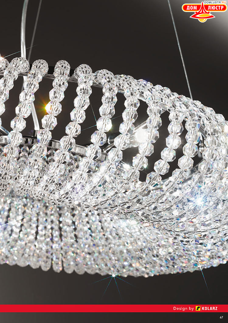 Kolarz - ������ � �����������, ���.: 0067