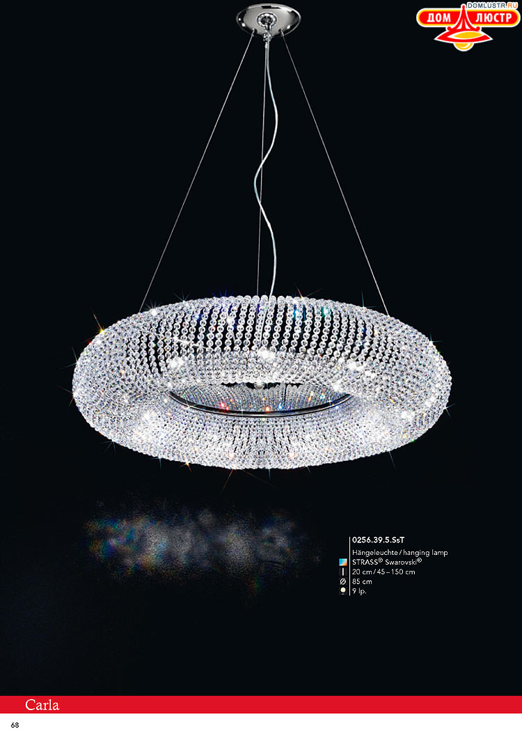 Kolarz - ������ � �����������, ���.: 0068