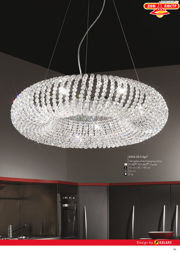 Kolarz - ������ � �����������, ���.: 0071