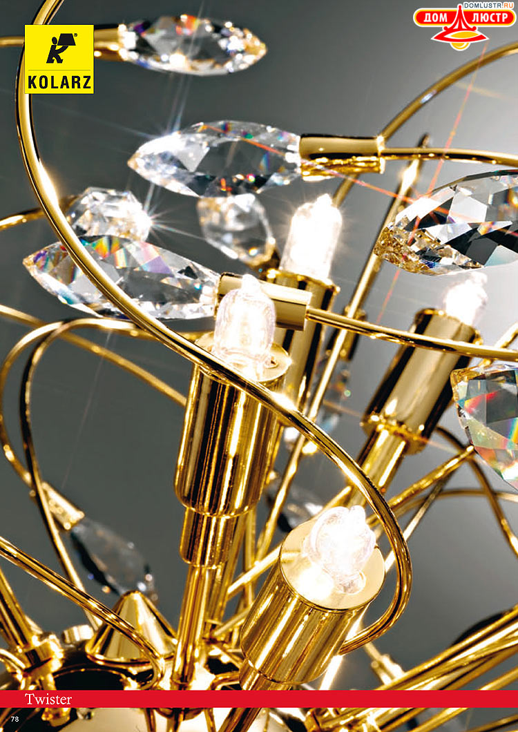 Kolarz - ������ � �����������, ���.: 0078