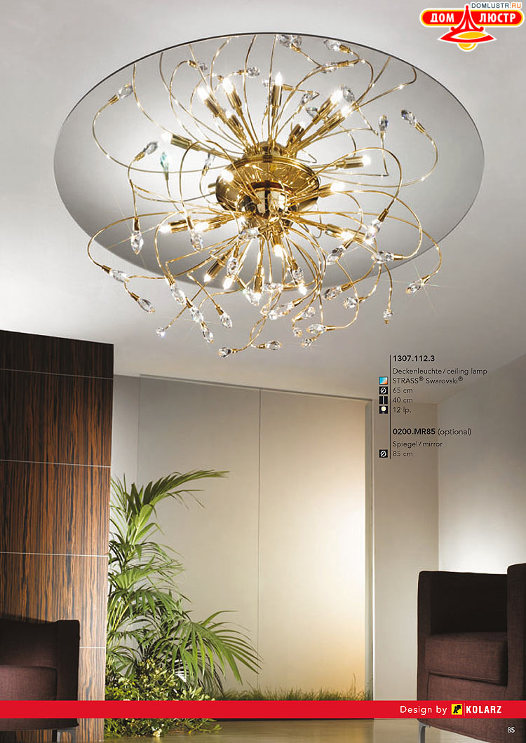 Kolarz - ������ � �����������, ���.: 0085