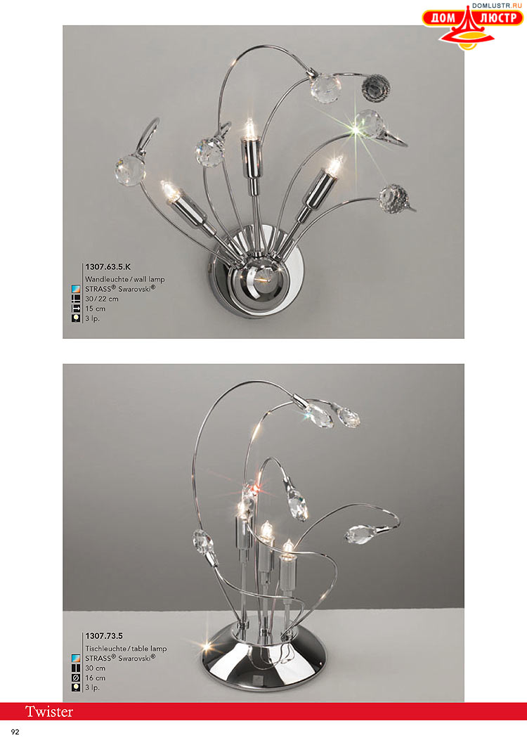 Kolarz - ������ � �����������, ���.: 0092