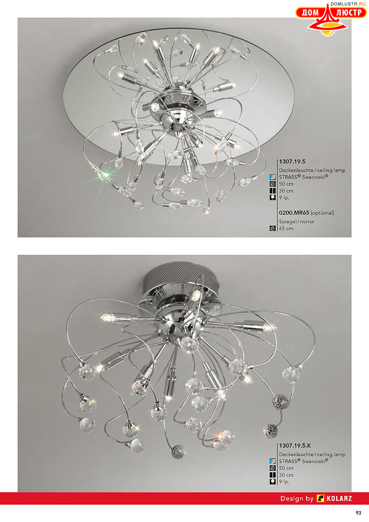 Kolarz - ������ � �����������, ���.: 0093