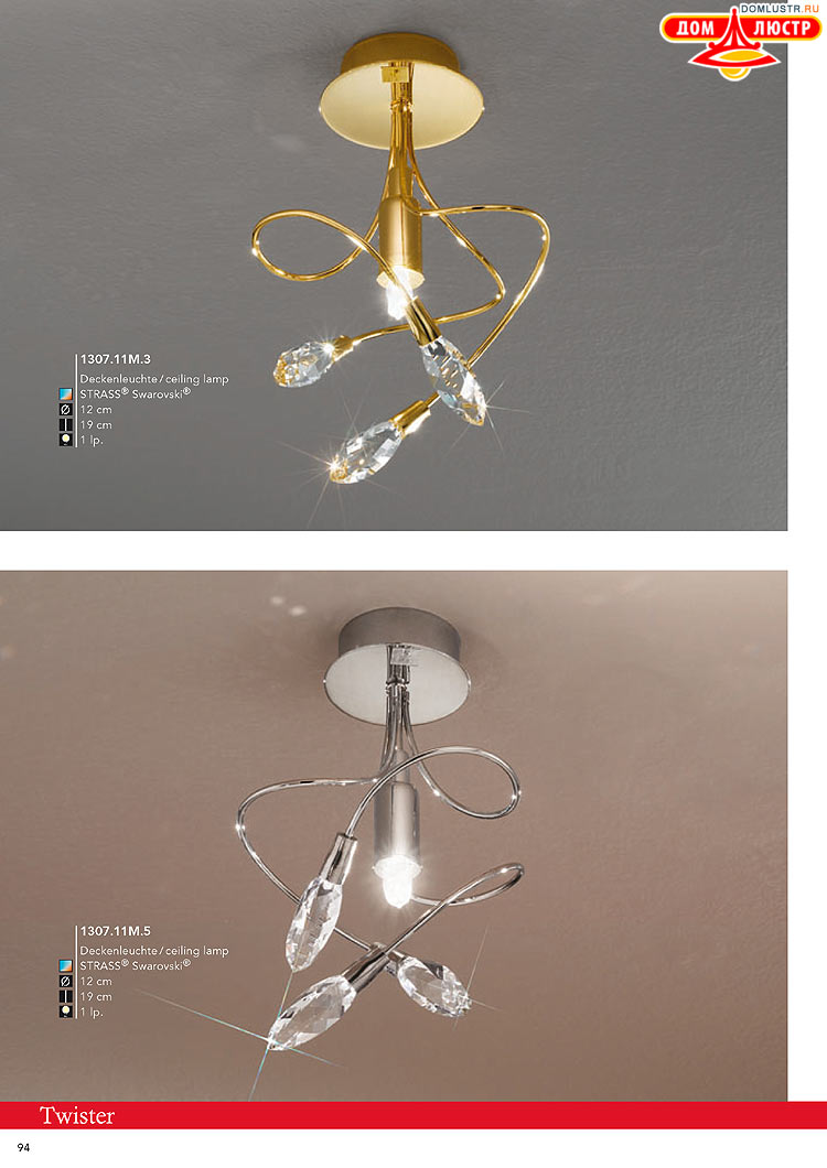 Kolarz - ������ � �����������, ���.: 0094