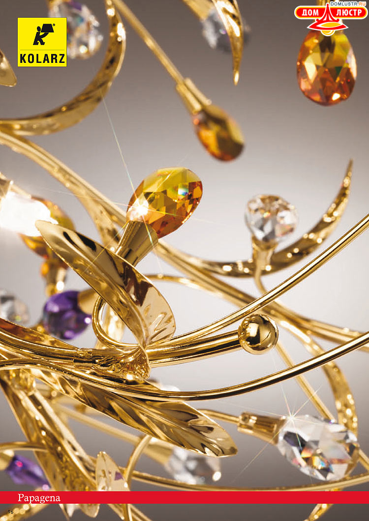 Kolarz - ������ � �����������, ���.: 0096