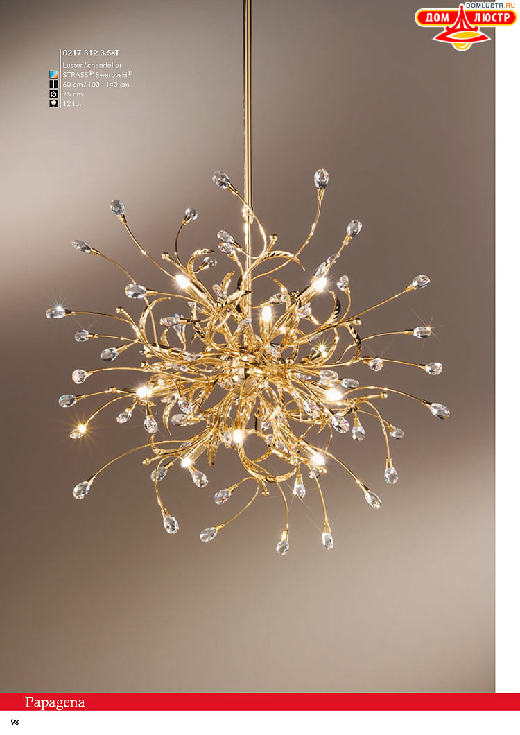 Kolarz - ������ � �����������, ���.: 0098