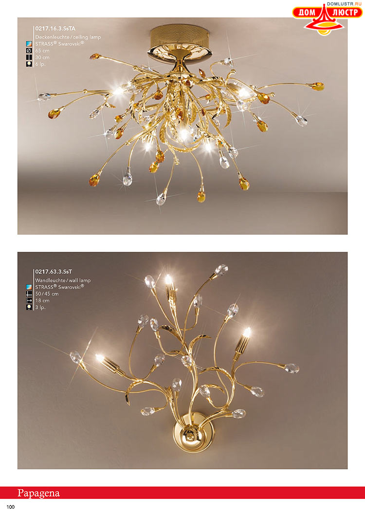 Kolarz - ������ � �����������, ���.: 0100