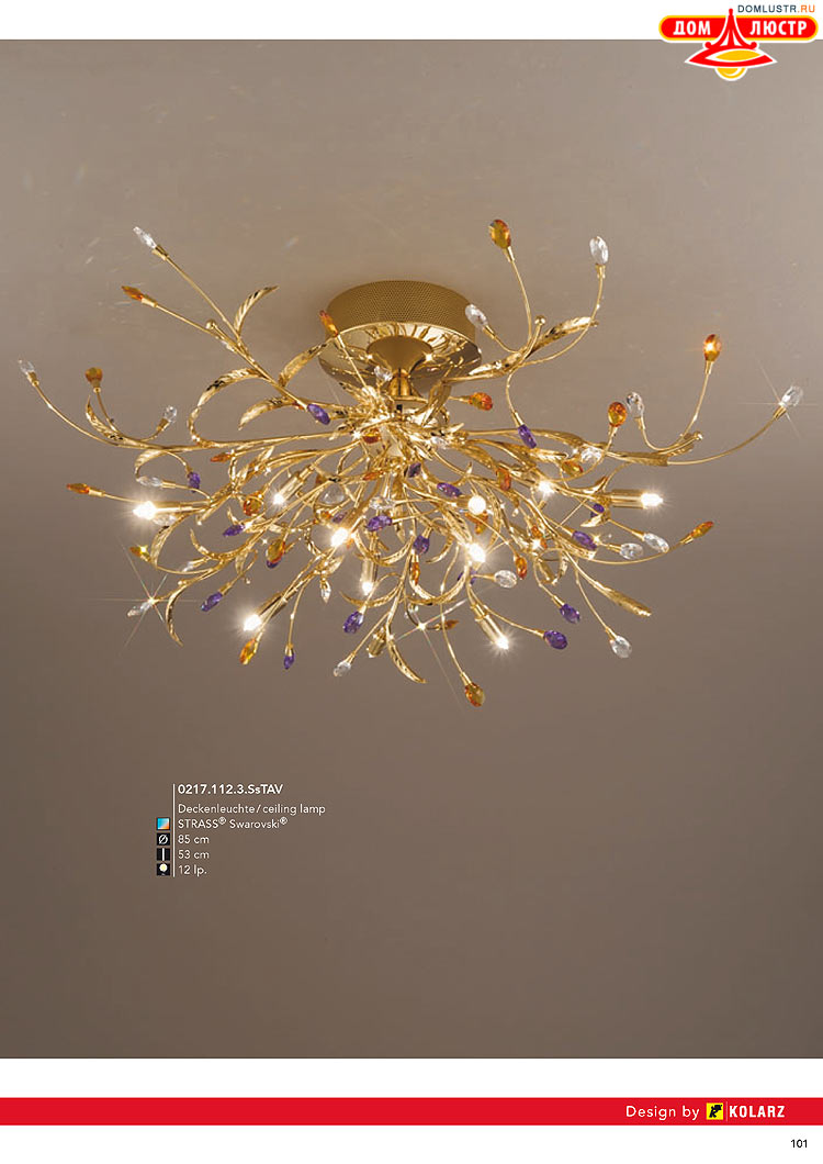 Kolarz - ������ � �����������, ���.: 0101