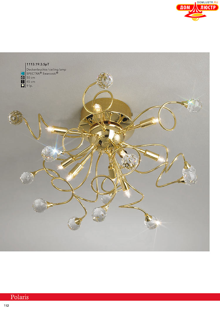 Kolarz - ������ � �����������, ���.: 0112