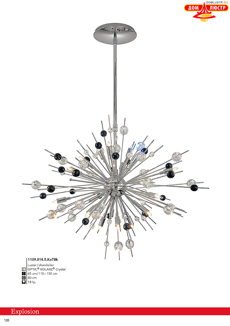 Kolarz - ������ � �����������, ���.: 0120