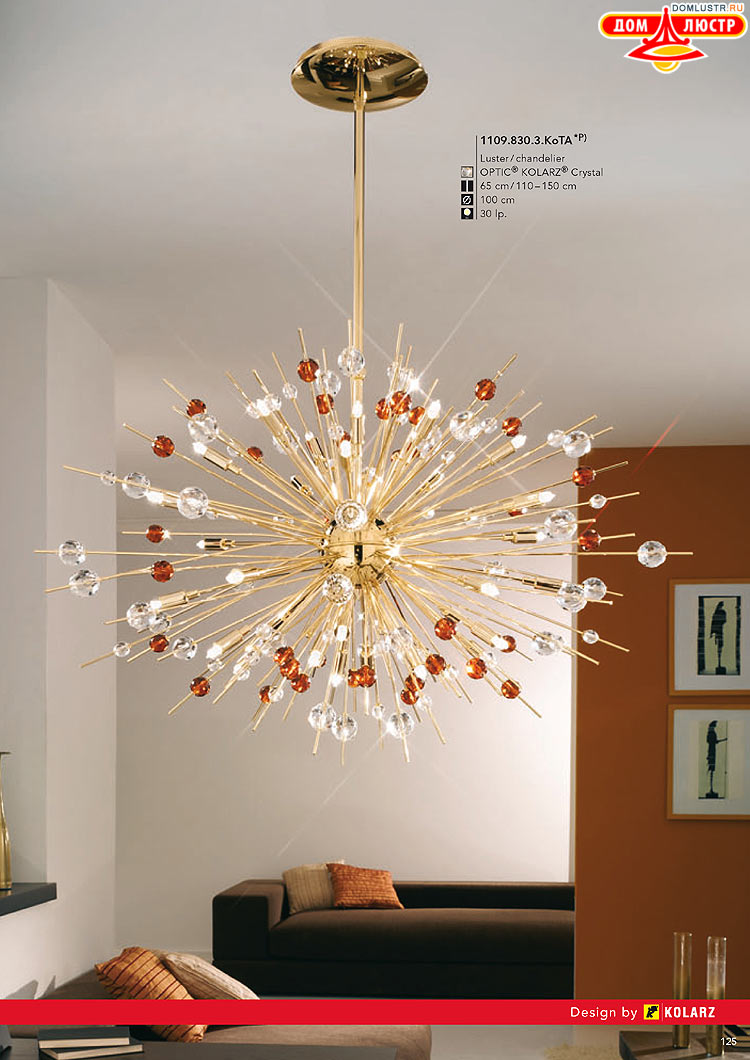 Kolarz - ������ � �����������, ���.: 0125